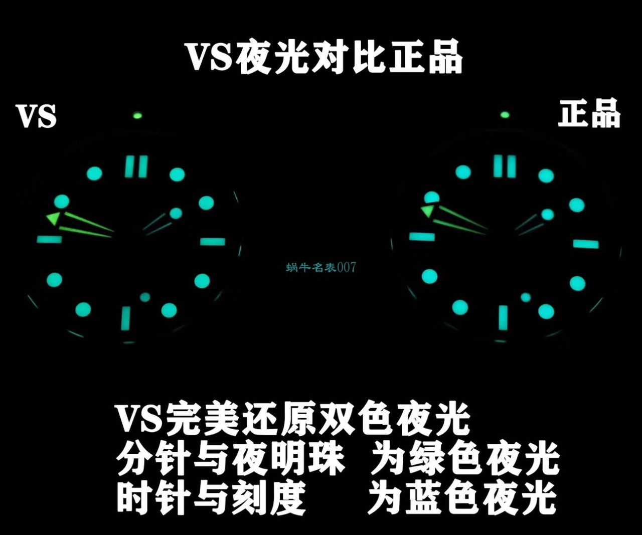 【视频】VS Factory 超A高仿OMEGA Seamaster 300米210.92.44.20.01.001真 Composite  wrist watch  / M692