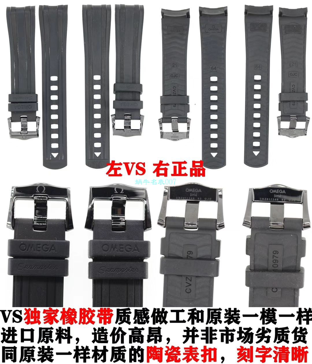 【视频】VS Factory 超A高仿OMEGA Seamaster 300米210.92.44.20.01.001真 Composite  wrist watch  / M692