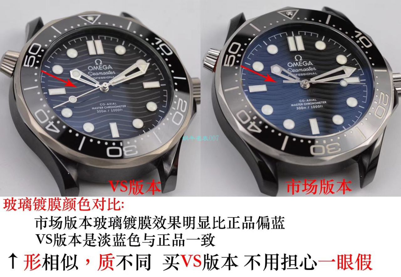 【视频】VS Factory 超A高仿OMEGA Seamaster 300米210.92.44.20.01.001真 Composite  wrist watch  / M692