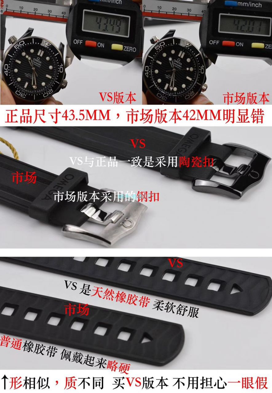 【视频】VS Factory 超A高仿OMEGA Seamaster 300米210.92.44.20.01.001真 Composite  wrist watch  / M692