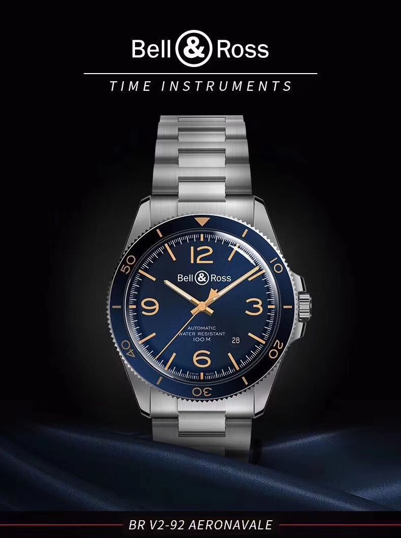 渠道原单 Bell & Ross VINTAGE 系列BRV292-BU-G-ST/SST wrist watch  / BL033