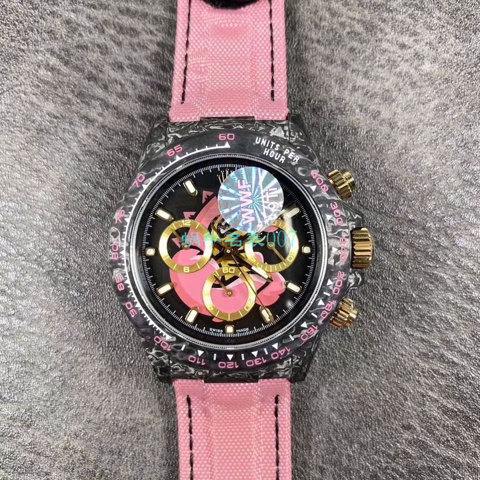 WWF Factory 官网新品发布 Rolex 最新DIW团队改装 carbon fiber  Ditongna  wrist watch  / R579