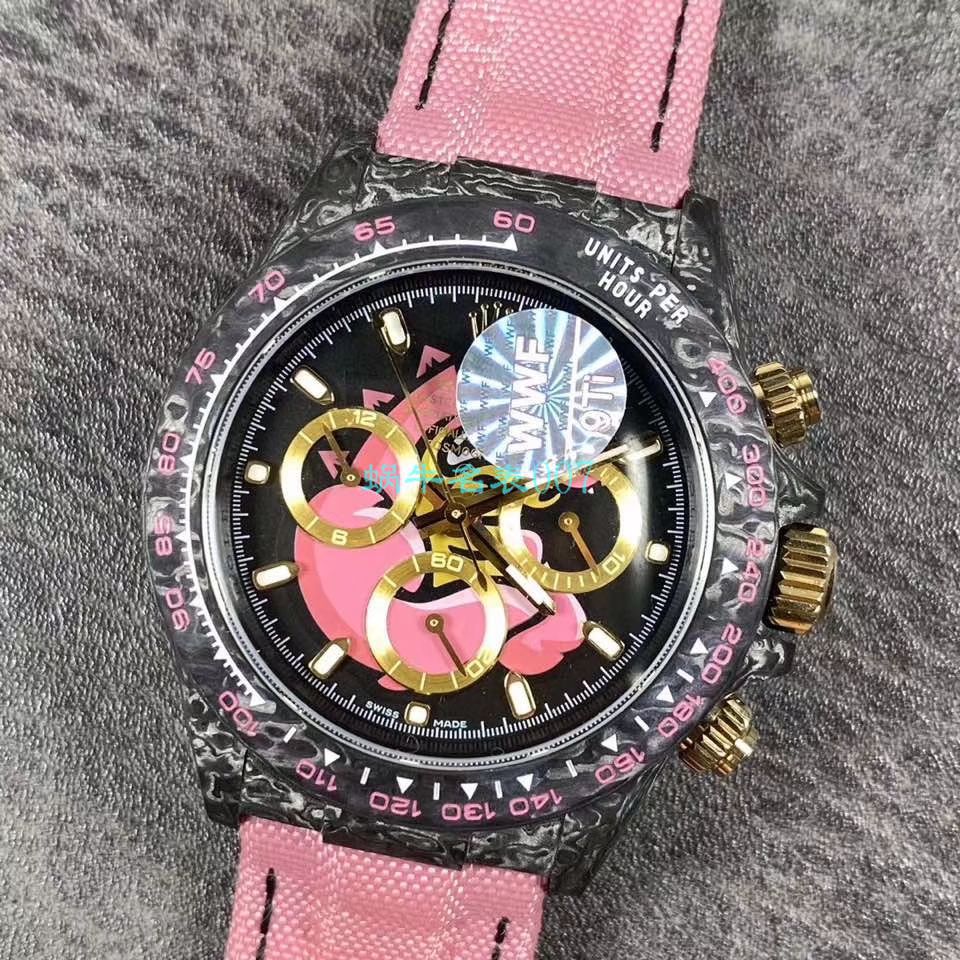 WWF Factory 官网新品发布 Rolex 最新DIW团队改装 carbon fiber  Ditongna  wrist watch  / R579