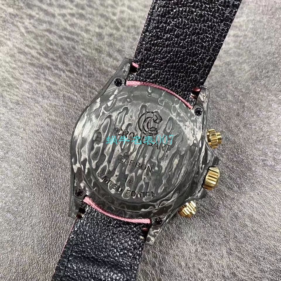WWF Factory 官网新品发布 Rolex 最新DIW团队改装 carbon fiber  Ditongna  wrist watch  / R579