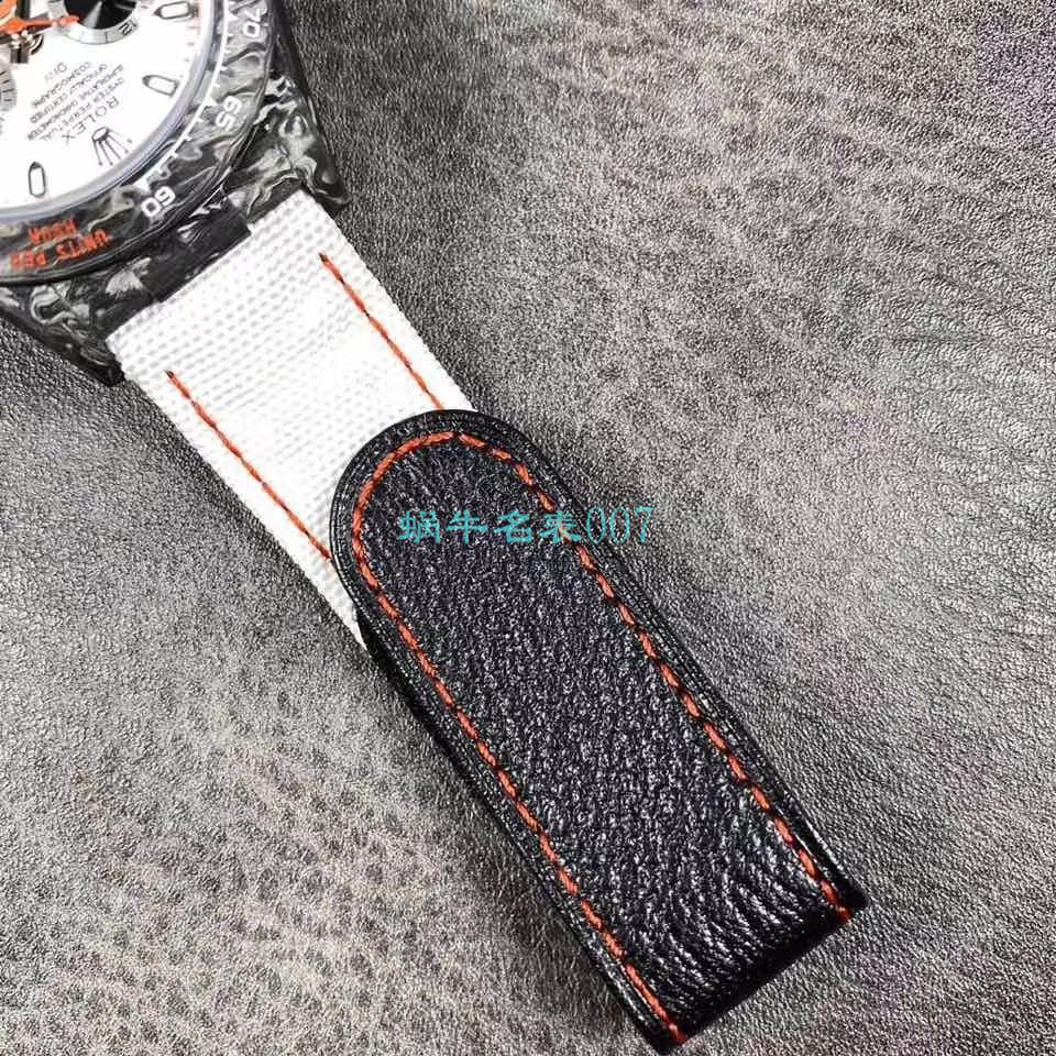 WWF Factory 官网新品发布 Rolex 最新DIW团队改装 carbon fiber  Ditongna  wrist watch  / R579