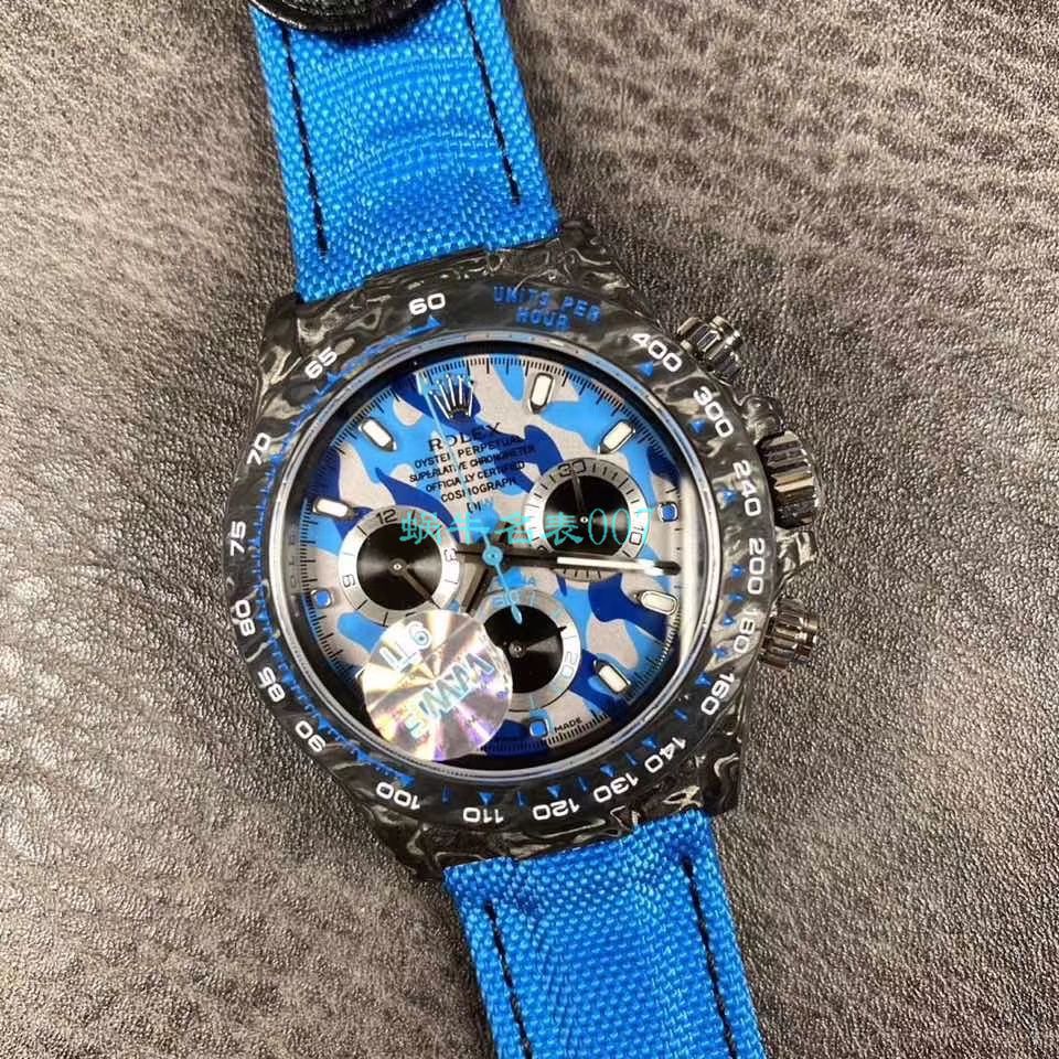 WWF Factory 官网新品发布 Rolex 最新DIW团队改装 carbon fiber  Ditongna  wrist watch  / R579