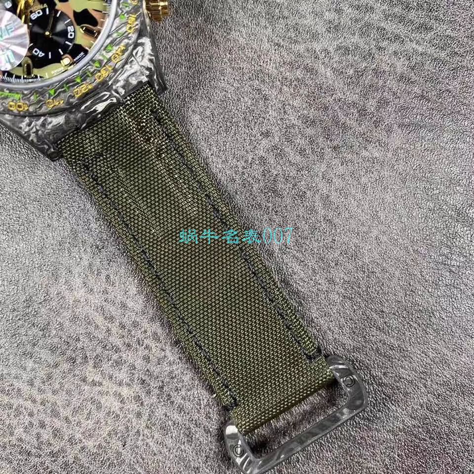WWF Factory 官网新品发布 Rolex 最新DIW团队改装 carbon fiber  Ditongna  wrist watch  / R579