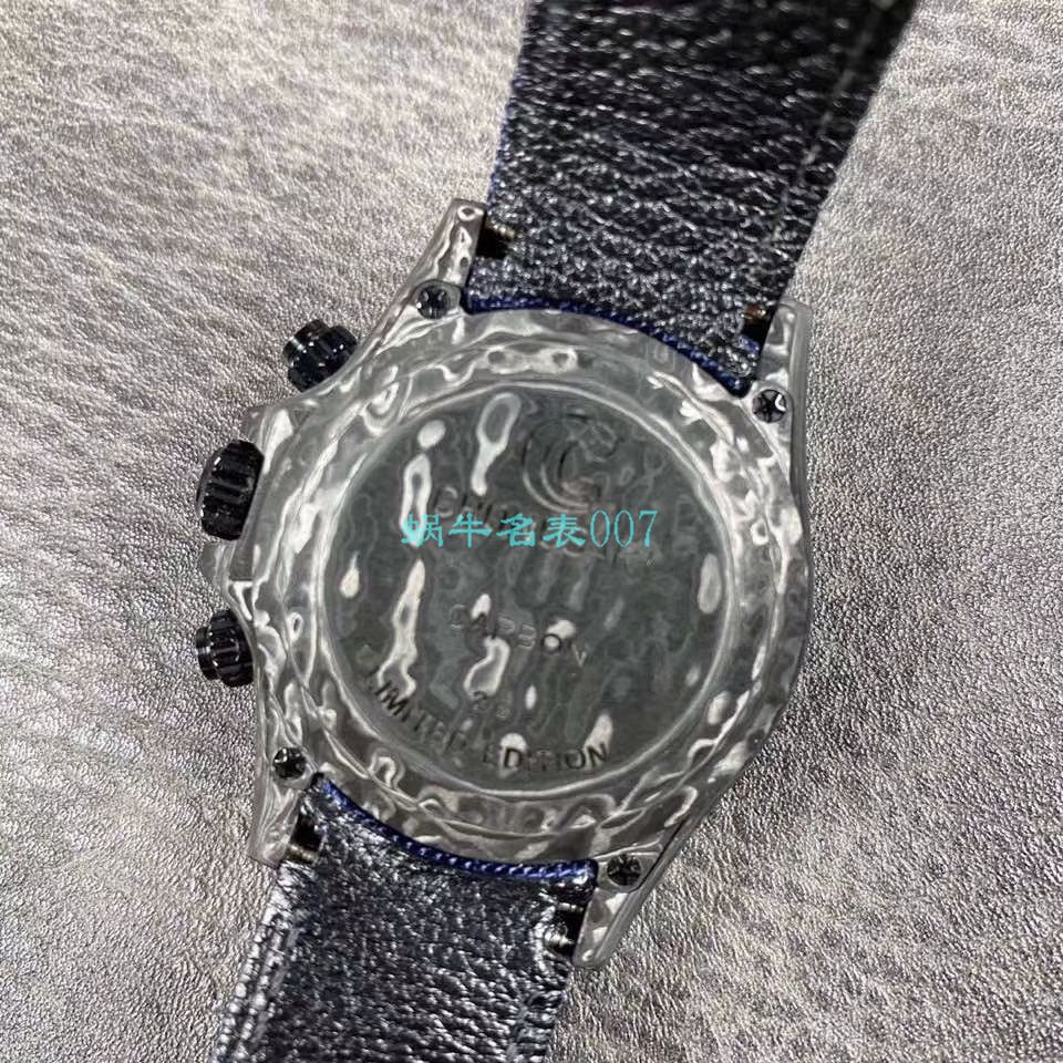 WWF Factory 官网新品发布 Rolex 最新DIW团队改装 carbon fiber  Ditongna  wrist watch  / R579