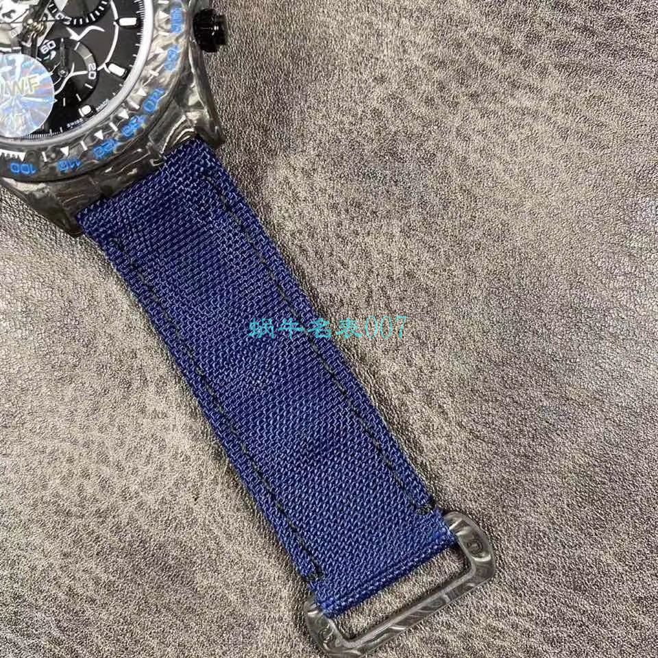 WWF Factory 官网新品发布 Rolex 最新DIW团队改装 carbon fiber  Ditongna  wrist watch  / R579