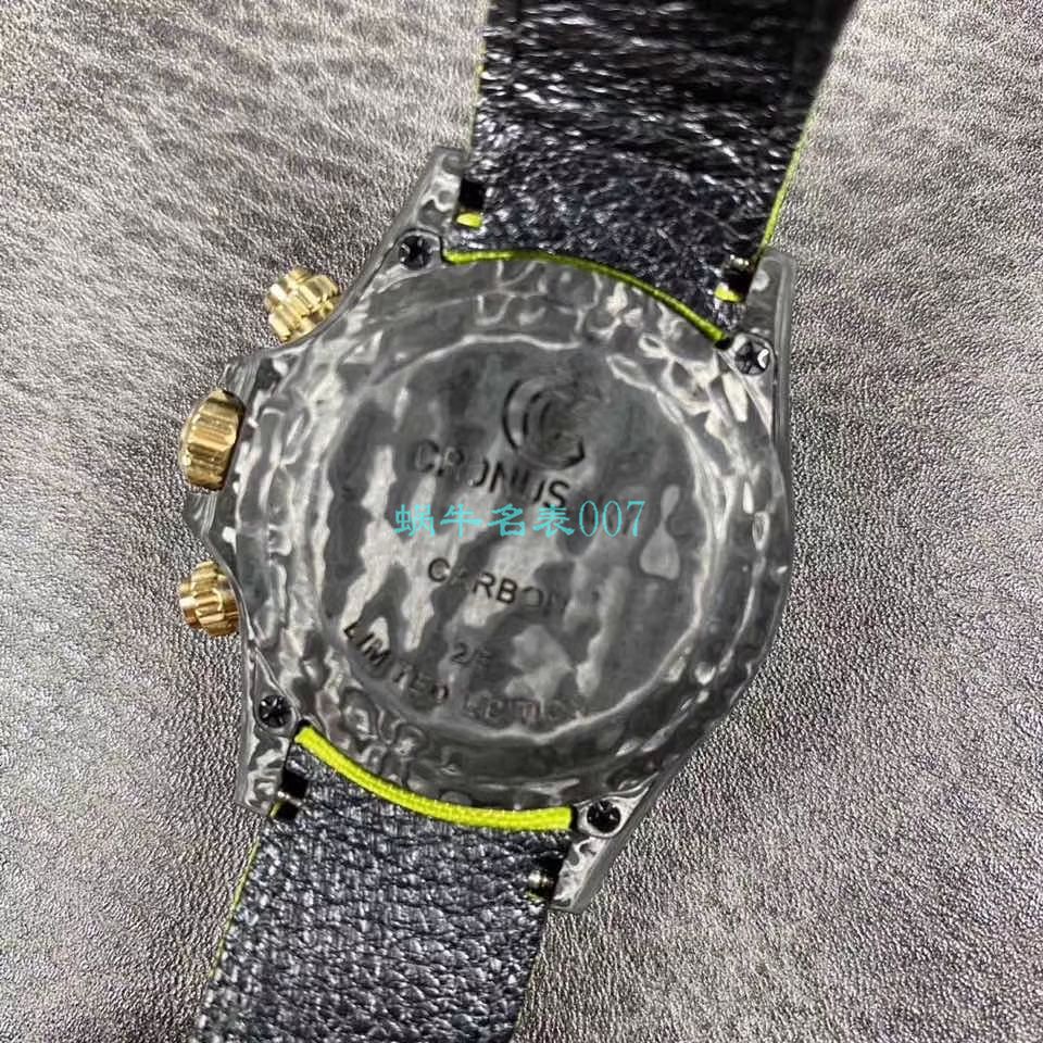 WWF Factory 官网新品发布 Rolex 最新DIW团队改装 carbon fiber  Ditongna  wrist watch  / R579