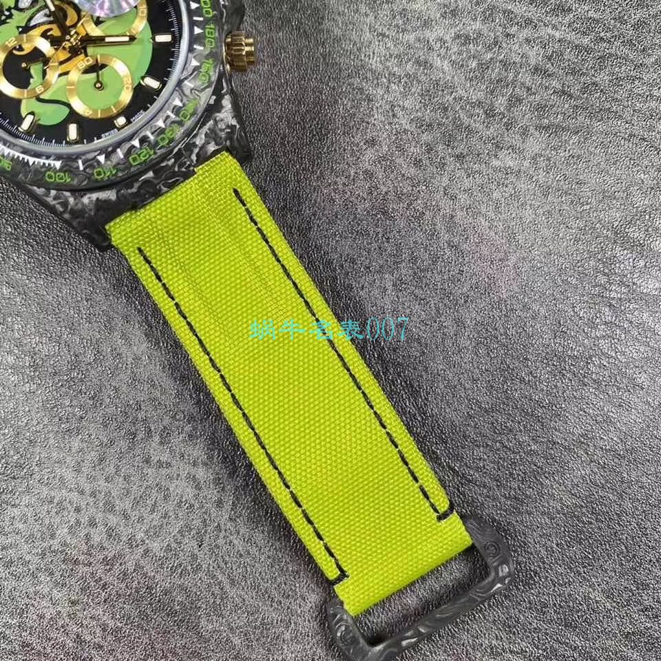 WWF Factory 官网新品发布 Rolex 最新DIW团队改装 carbon fiber  Ditongna  wrist watch  / R579