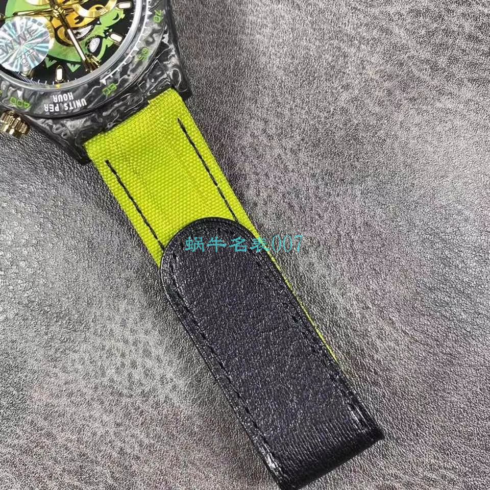 WWF Factory 官网新品发布 Rolex 最新DIW团队改装 carbon fiber  Ditongna  wrist watch  / R579
