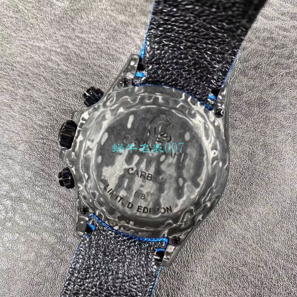 WWF Factory 官网新品发布 Rolex 最新DIW团队改装 carbon fiber  Ditongna  wrist watch  / R579
