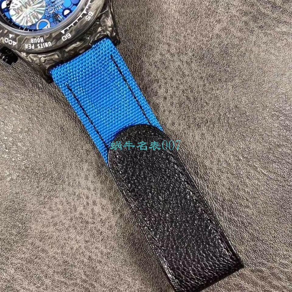 WWF Factory 官网新品发布 Rolex 最新DIW团队改装 carbon fiber  Ditongna  wrist watch  / R579