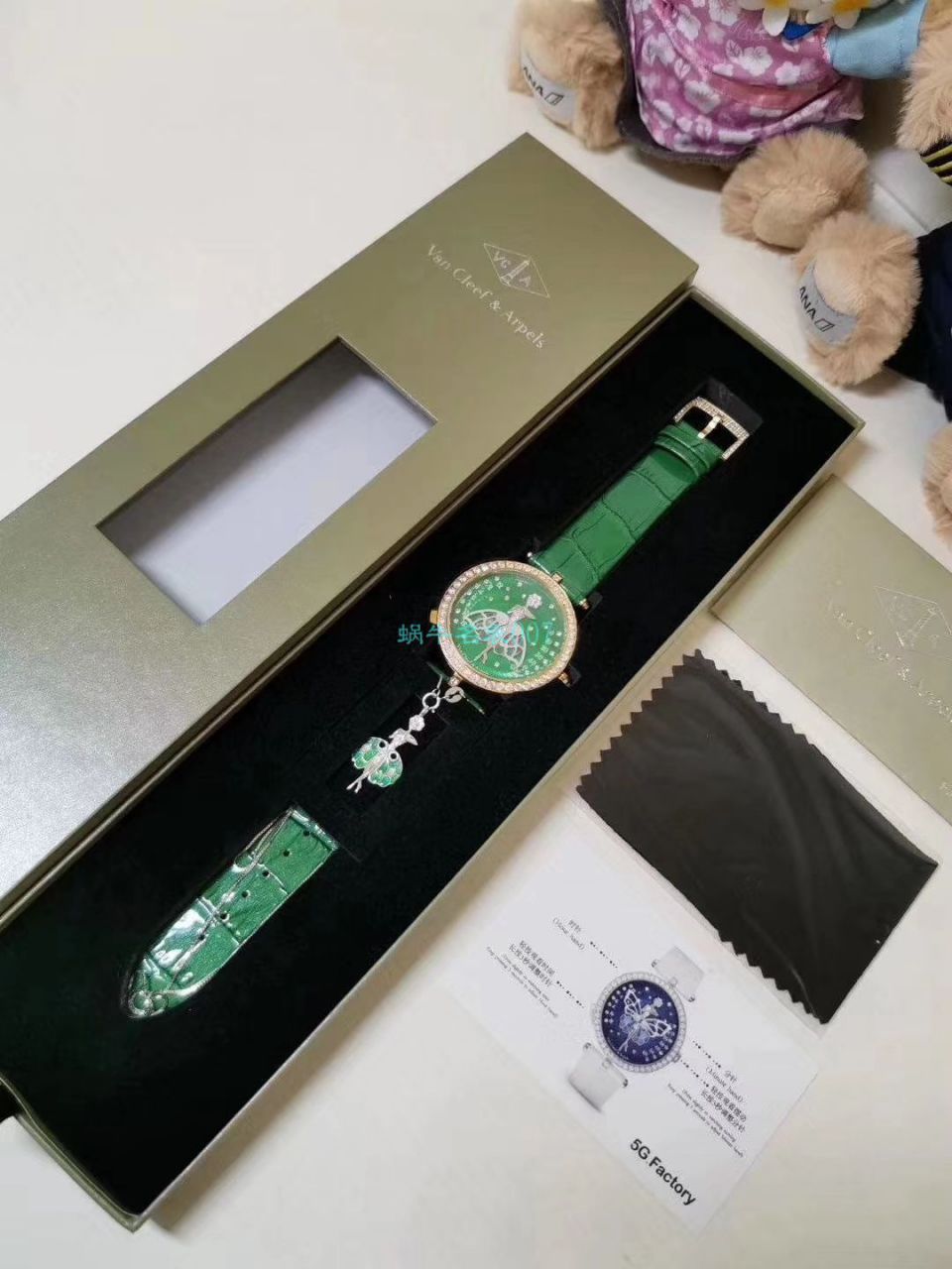 5G Factory 超A高仿梵克雅宝诗意复杂功能系列VCARO8PM00女士 wrist watch  / VCA07