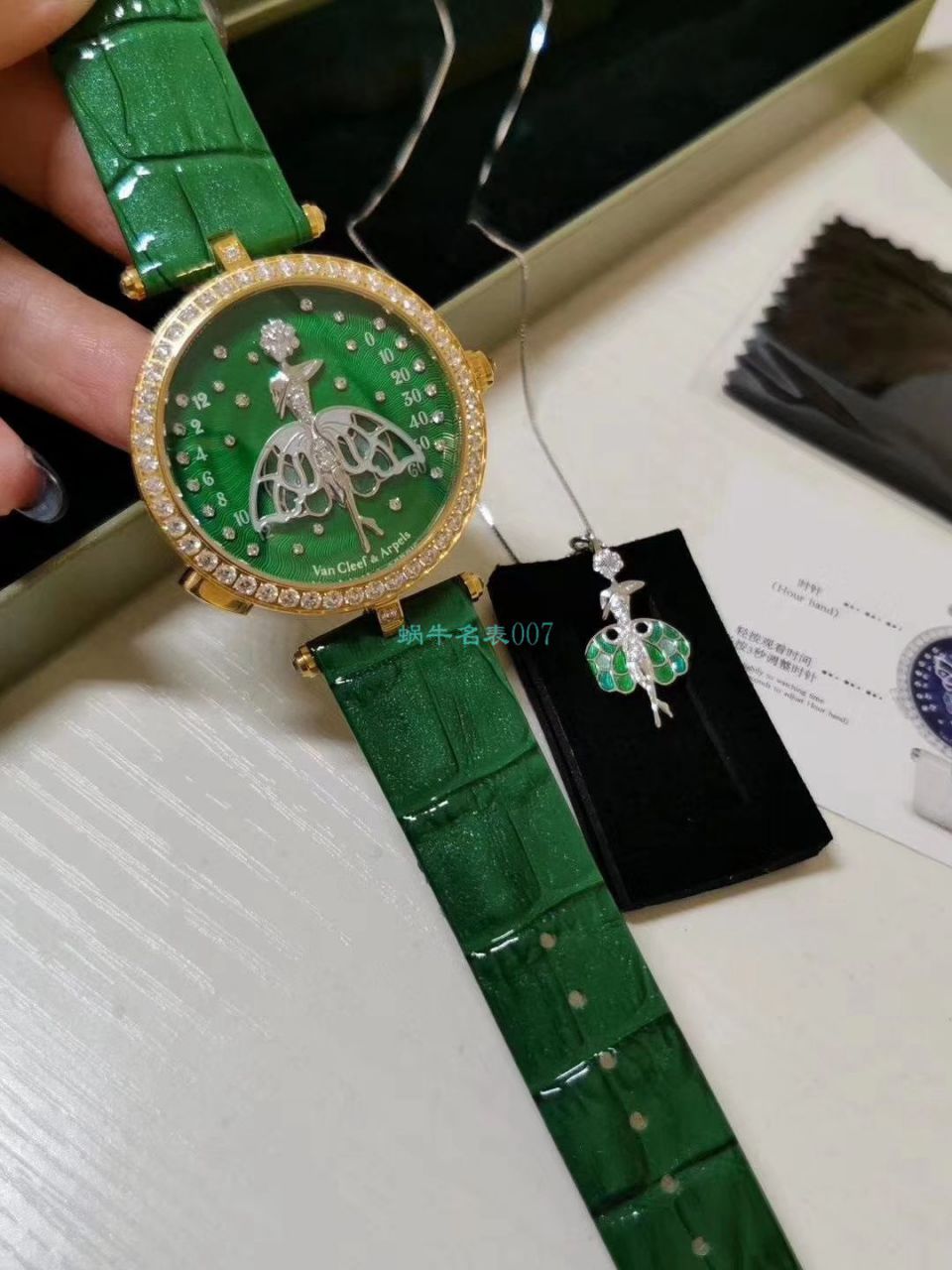 5G Factory 超A高仿梵克雅宝诗意复杂功能系列VCARO8PM00女士 wrist watch  / VCA07