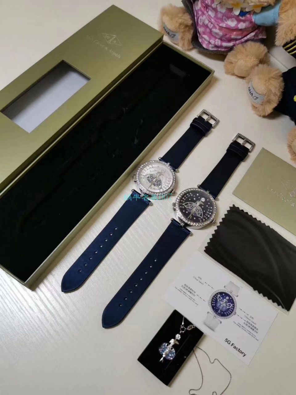 5G Factory 超A高仿梵克雅宝诗意复杂功能系列VCARO8PM00女士 wrist watch  / VCA07