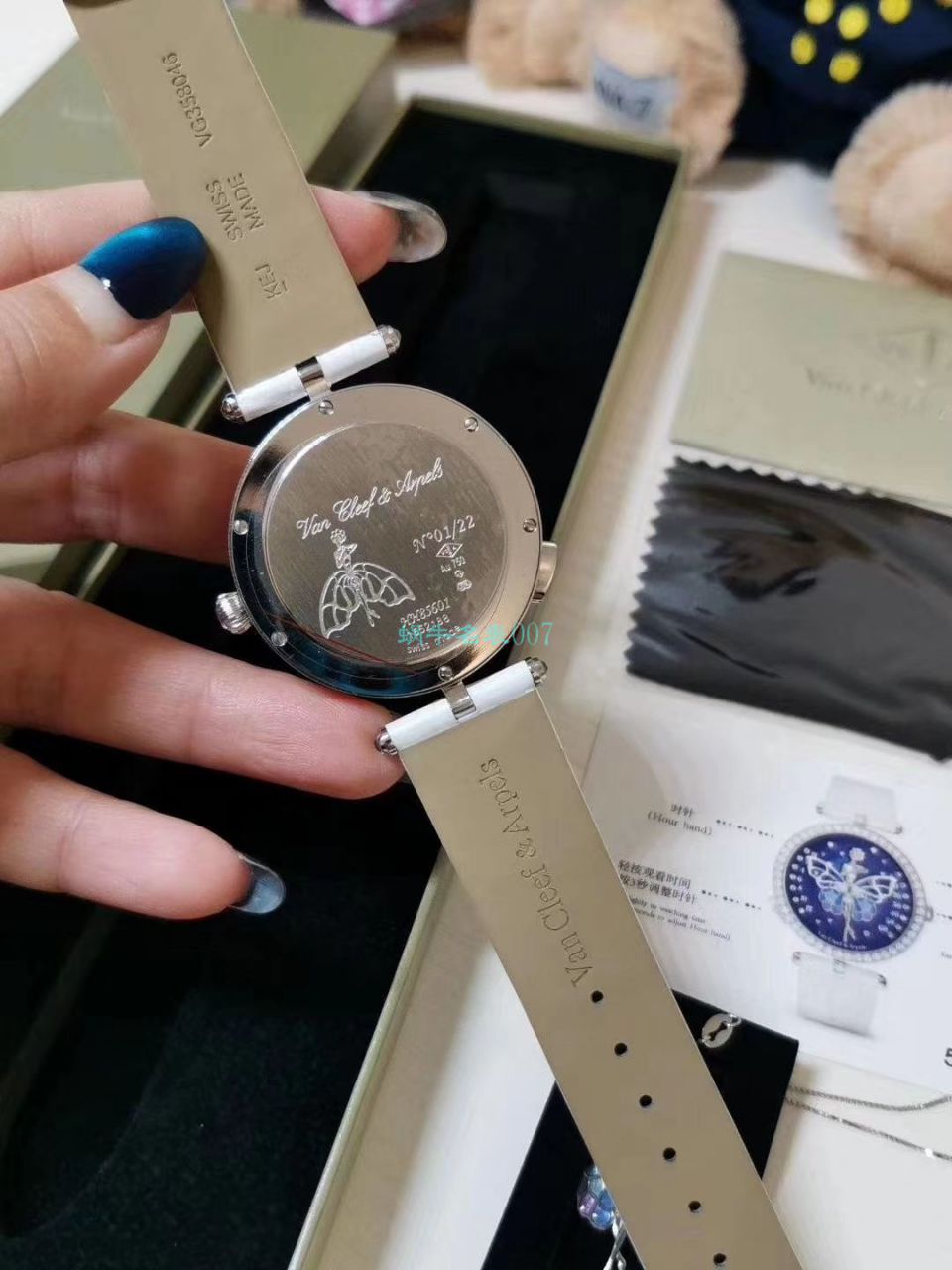 5G Factory 超A高仿梵克雅宝诗意复杂功能系列VCARO8PM00女士 wrist watch  / VCA07