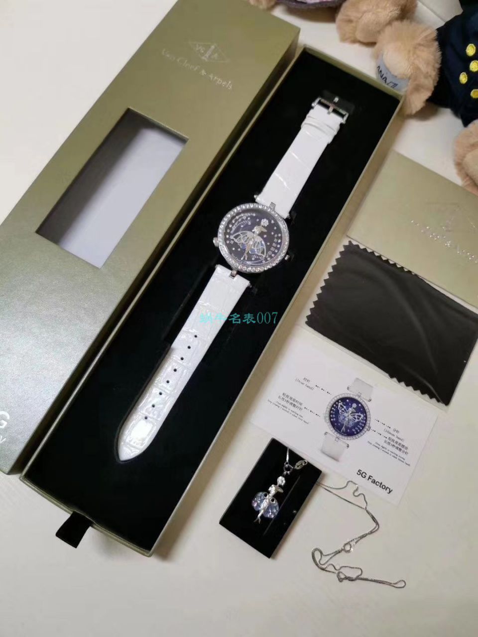 【5G Factory Van Cleef & Arpels复刻高仿女表舞动天使】梵克雅宝诗意复杂功能系列VCARO4F200 wrist watch  / VCA06