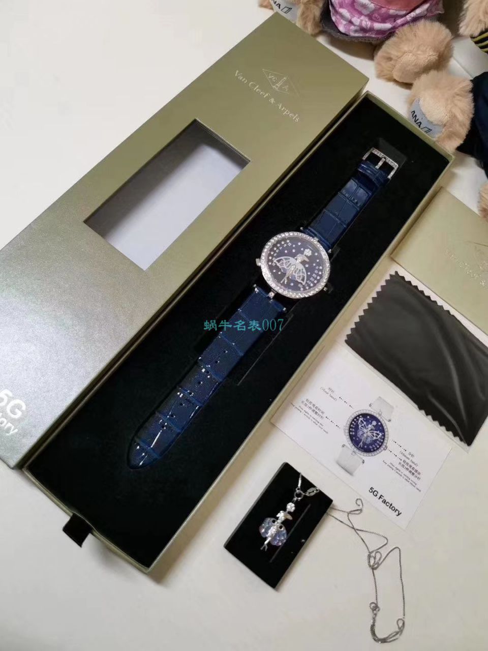 【5G Factory Van Cleef & Arpels复刻高仿女表舞动天使】梵克雅宝诗意复杂功能系列VCARO4F200 wrist watch  / VCA06