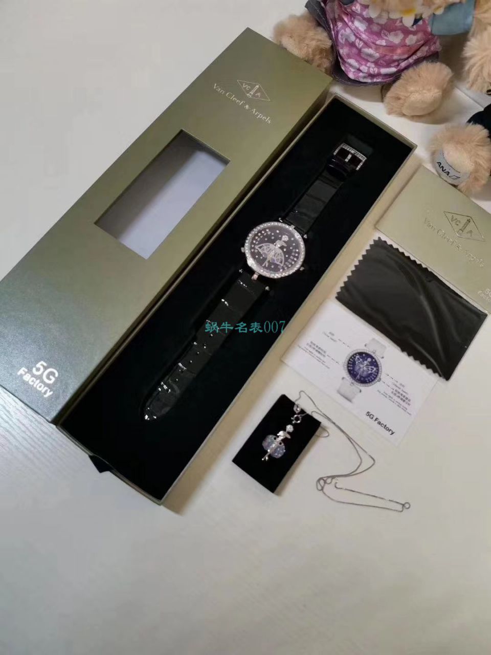 【5G Factory Van Cleef & Arpels复刻高仿女表舞动天使】梵克雅宝诗意复杂功能系列VCARO4F200 wrist watch  / VCA06