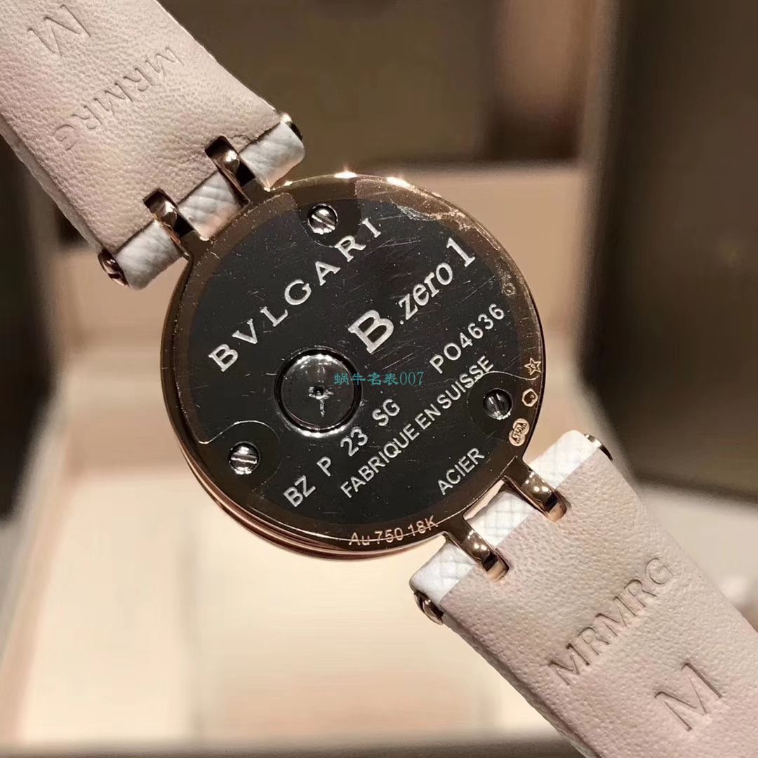 BV Factory 超A高仿 BVLGARI 女表B.ZERO1系列102321 BZ23C11SGCL/12 wrist watch  / BG032