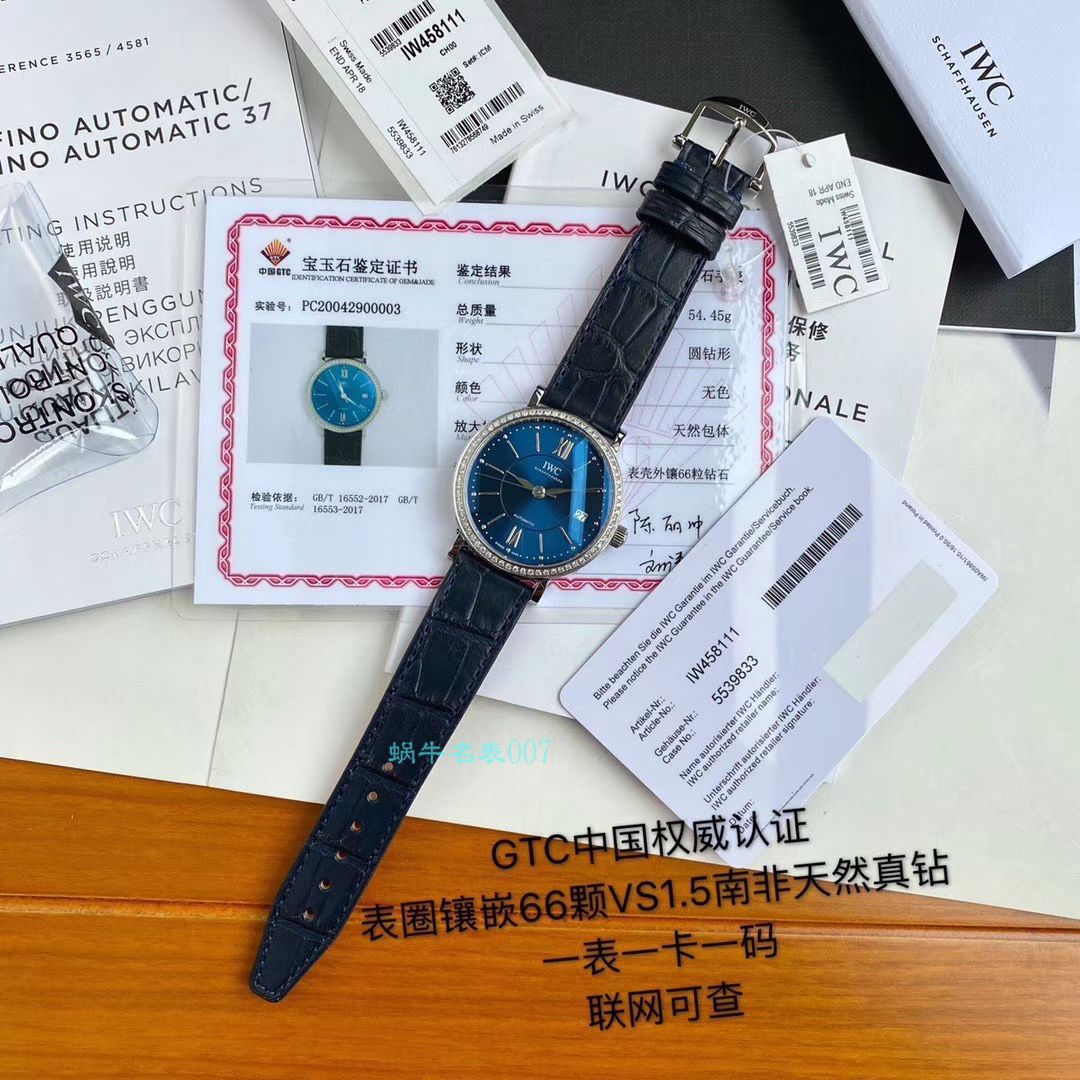 原单真钻 IWC 女装柏涛菲诺系列IW458111 wrist watch  / WG526
