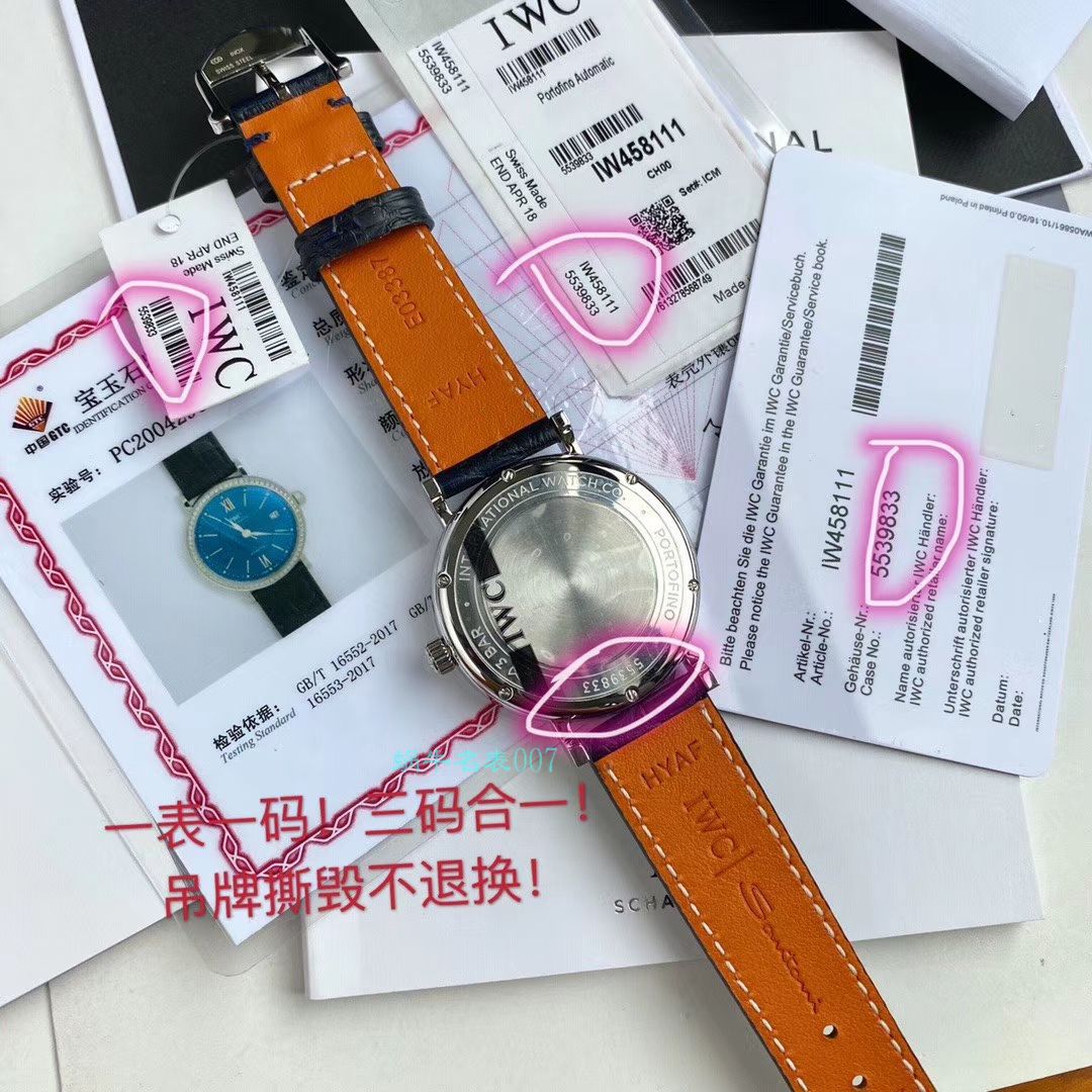 原单真钻 IWC 女装柏涛菲诺系列IW458111 wrist watch  / WG526
