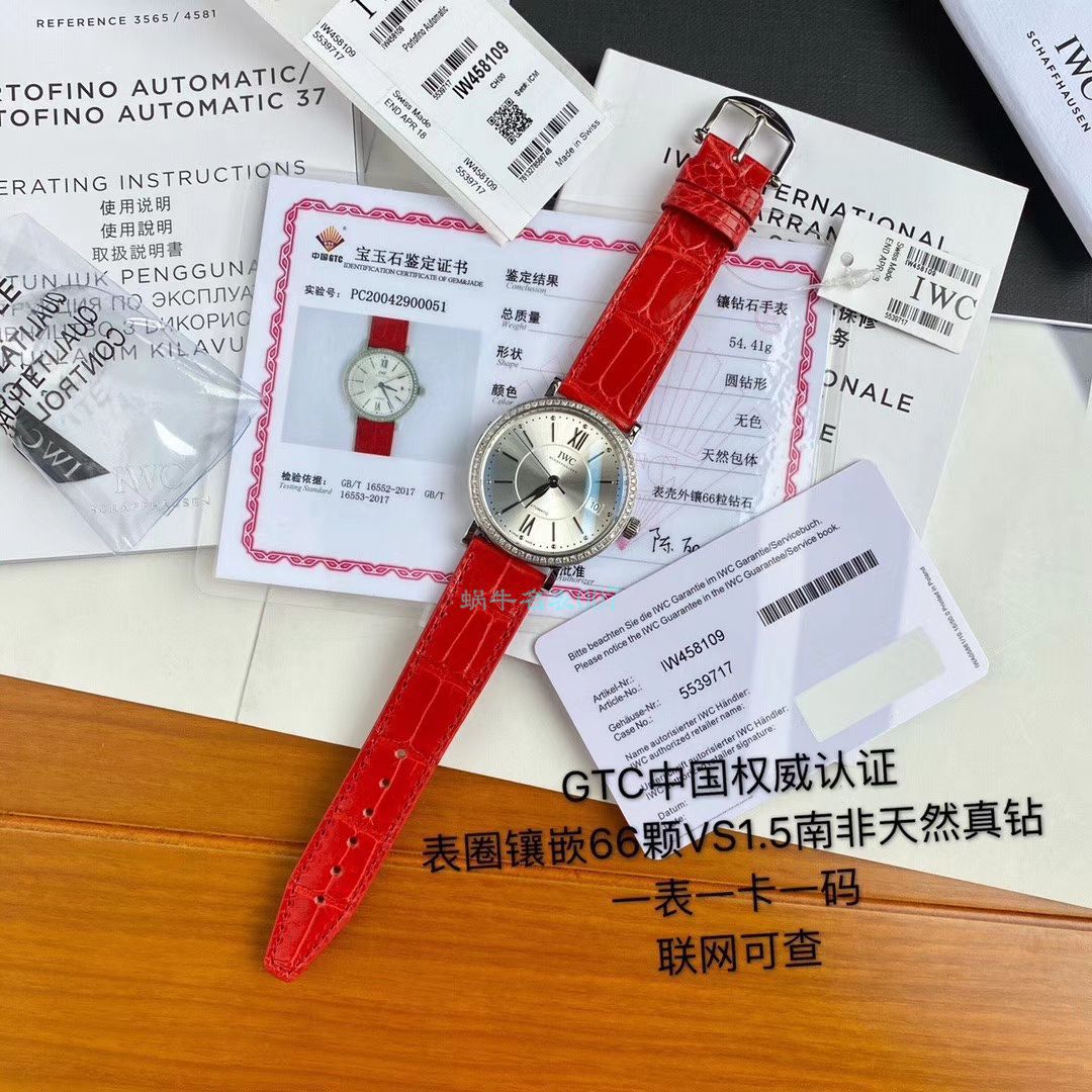原单真钻IWC女表 IWC 柏涛菲诺系列IW458109 wrist watch  / WG527