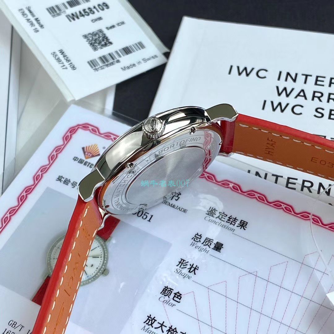 原单真钻IWC女表 IWC 柏涛菲诺系列IW458109 wrist watch  / WG527