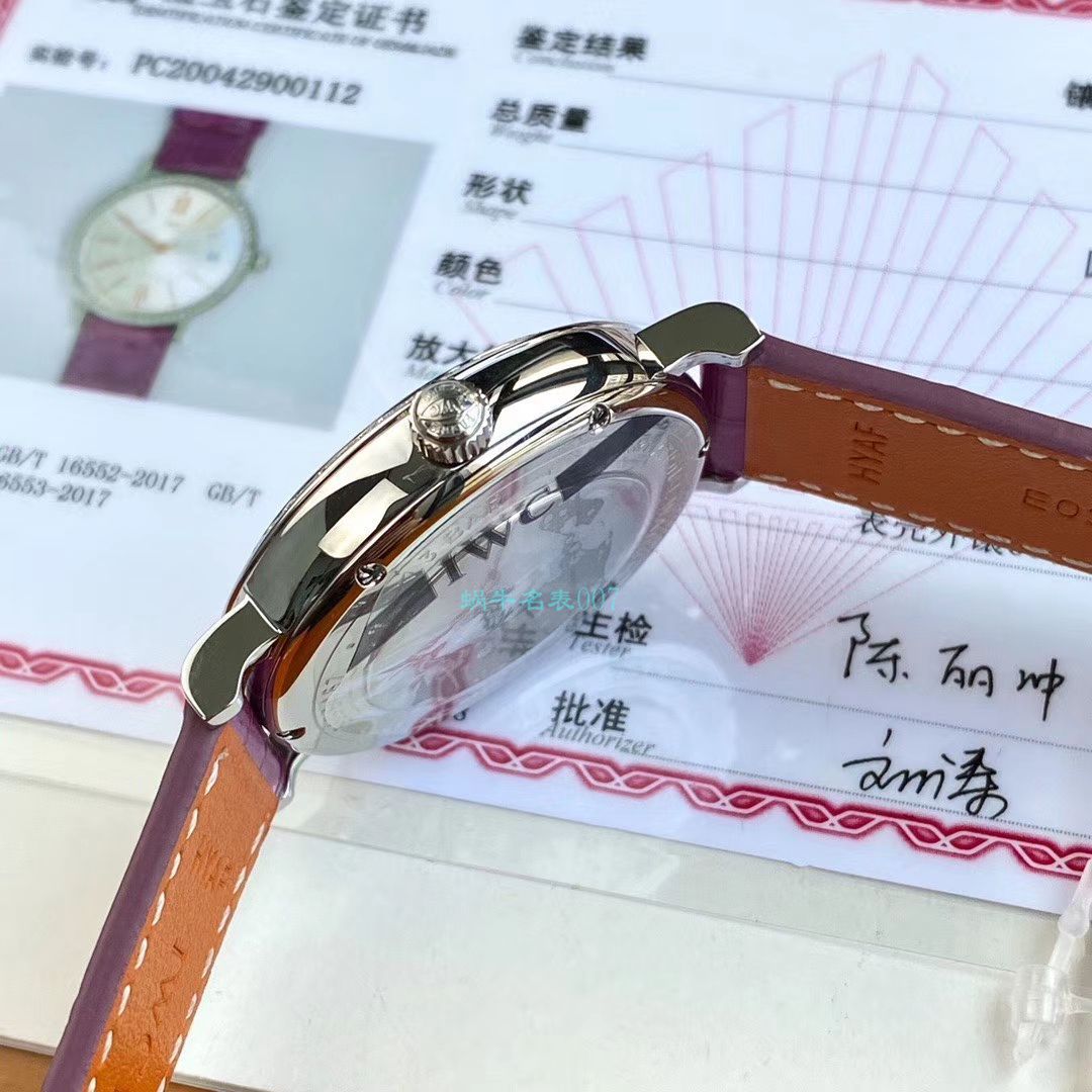 原单真钻IWC女表 IWC 柏涛菲诺系列IW458109 wrist watch  / WG527