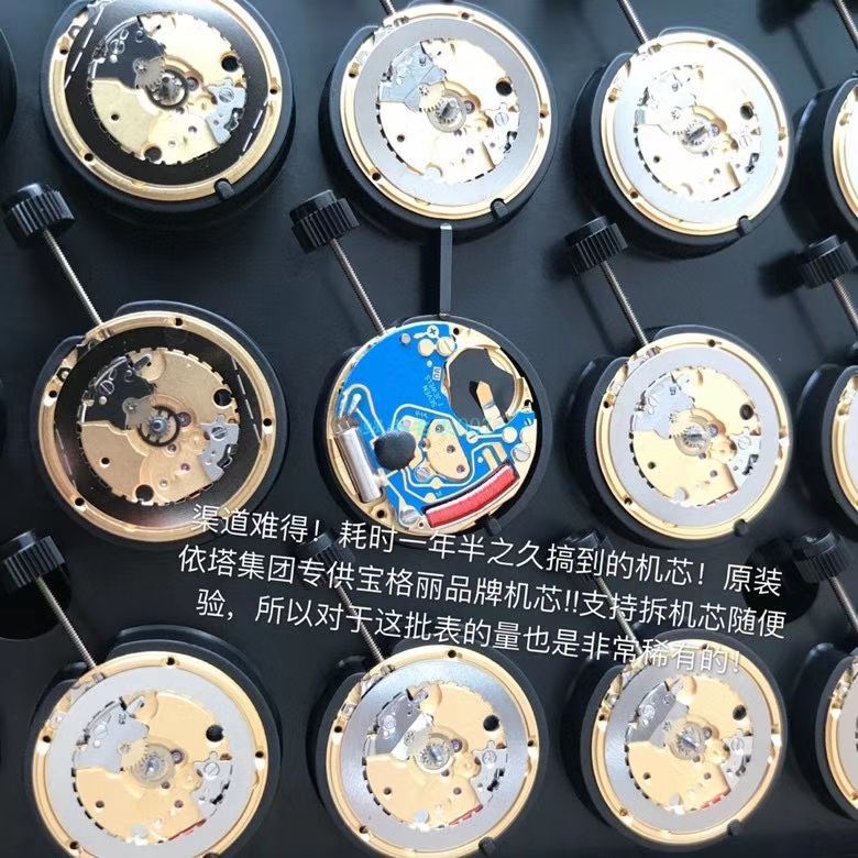 渠道真钻原单 BVLGARI LVCEA系列102196 LU28WSS/12女士 wrist watch  / BG033
