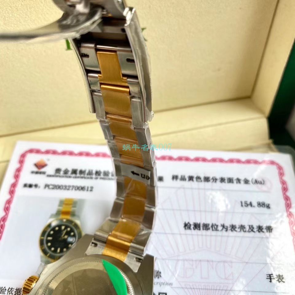高端 copy customized 包金ETA Movement  Rolex  Submariner 型116613LB-97203 top 复刻高仿 蓝盘 wrist watch (间金蓝水鬼) / R597