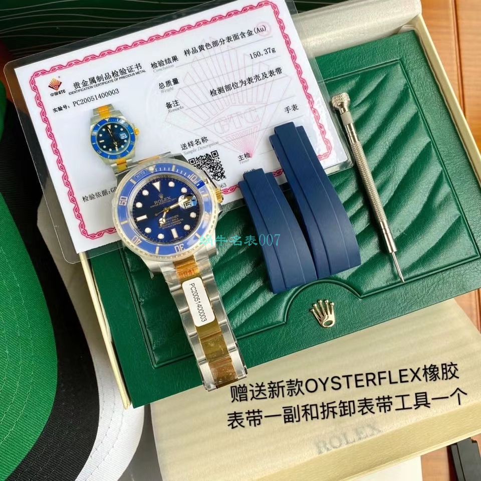 高端 copy customized 包金ETA Movement  Rolex  Submariner 型116613LB-97203 top 复刻高仿 蓝盘 wrist watch (间金蓝水鬼) / R597
