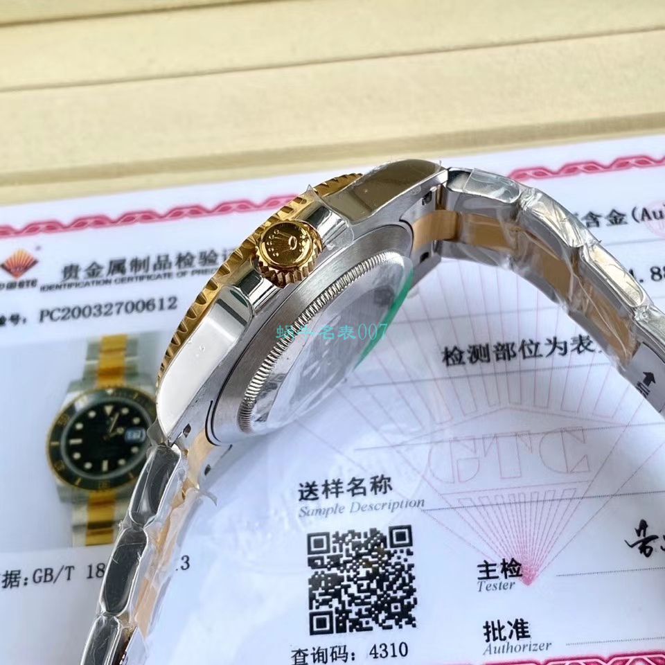高端 copy customized 包金ETA Movement  Rolex  Submariner 型116613-LN-97203复刻高仿间金 Submariner 黑盘 wrist watch  / R596