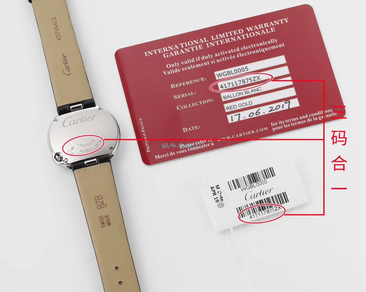 V6 Factory  top 复刻高仿手表 Cartier  告白气球女装30毫米WGBL0005，WJBL0008 wrist watch  / K277