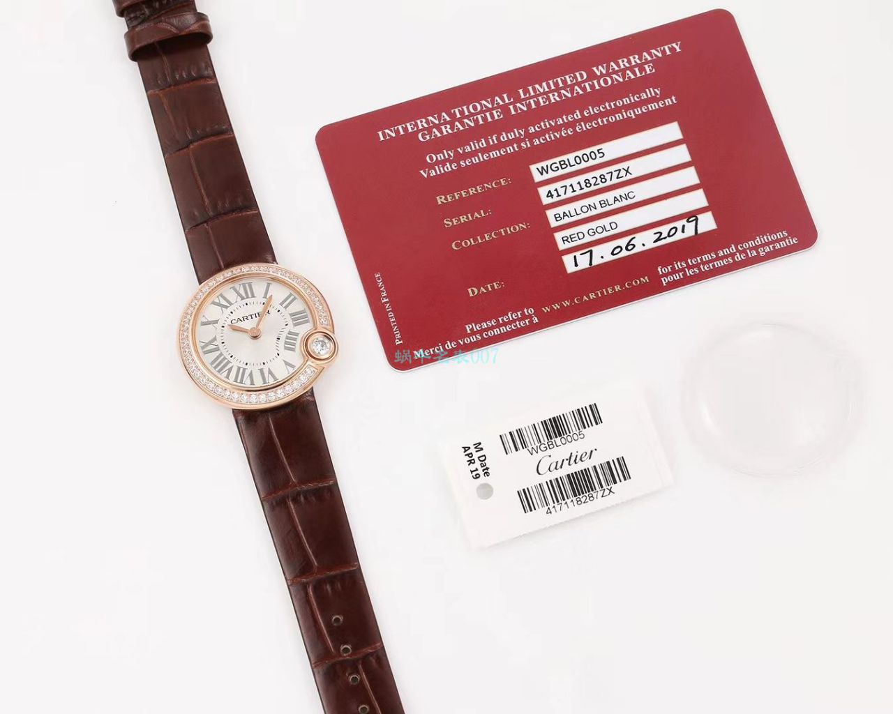 V6 Factory  top 复刻高仿手表 Cartier  告白气球女装30毫米WGBL0005，WJBL0008 wrist watch  / K277