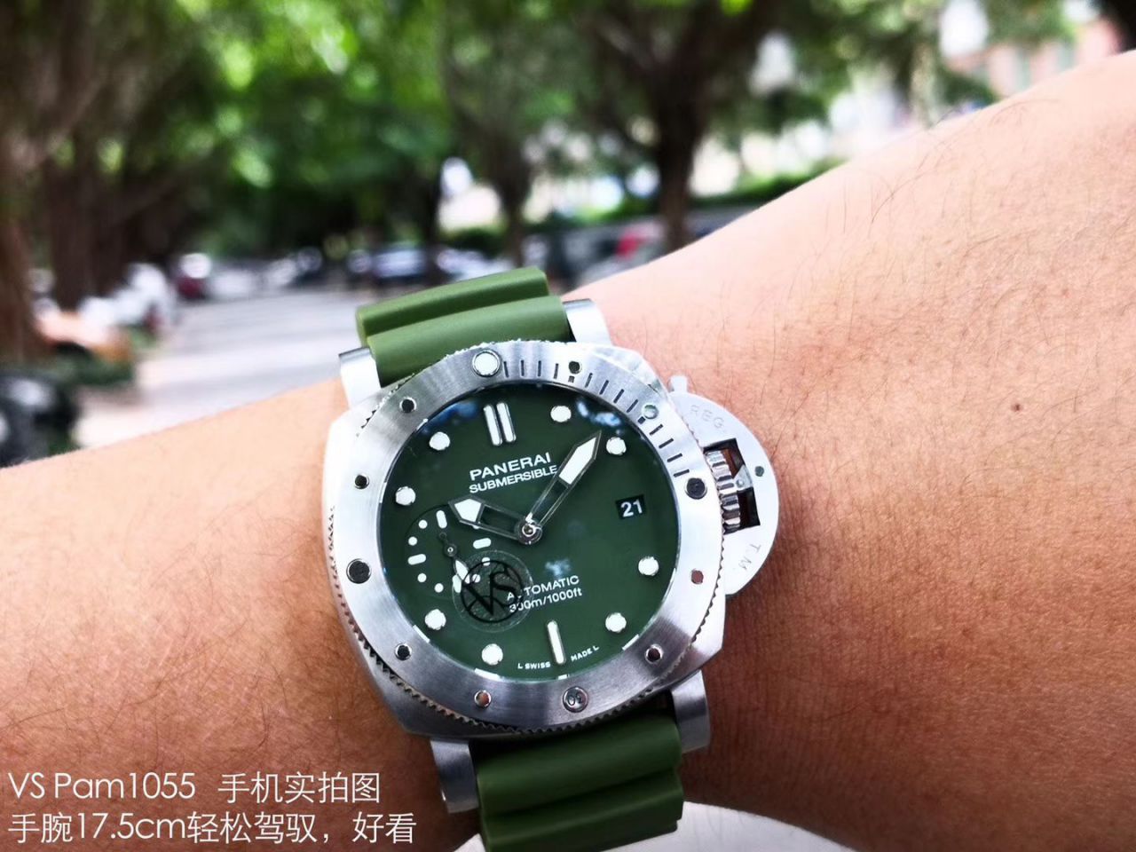 【 Video analysis  Best 的 top 复刻手表网站】VS Factory Panerai 高仿SUBMERSIBLE 潜行PAM01055 wrist watch  / VSPAM1055VV