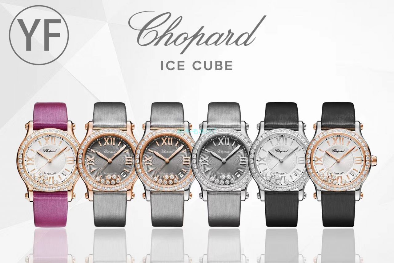 YF Factory  Chopard 高仿女士手表274808-5014，274808-5003，278559-3003 wrist watch  / XB060