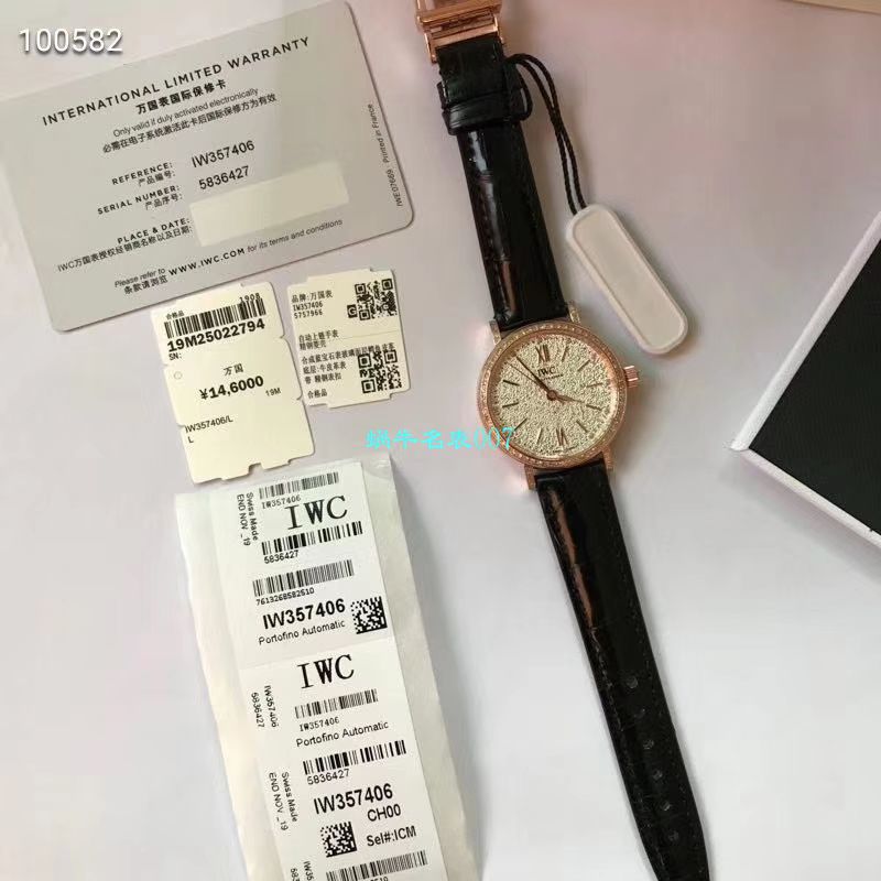 渠道原单 IWC 柏涛菲诺真钻瑞士 Movement 女表IW357406 wrist watch  / WG530