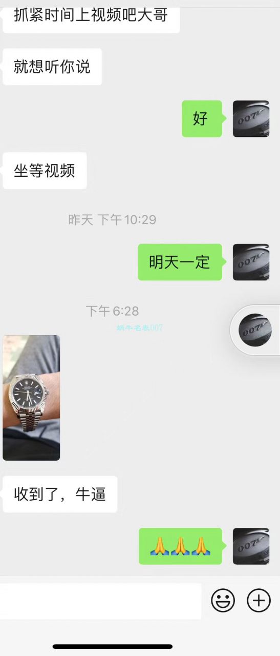 AR Factory  Rolex DATEJUST  Datejust 41毫米904钢V3版复刻高仿m126334-0002 wrist watch  / R592
