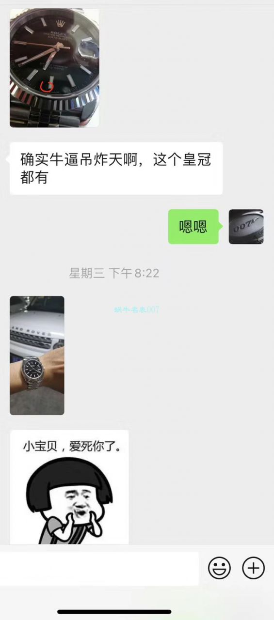 AR Factory  Rolex DATEJUST  Datejust 41毫米904钢V3版复刻高仿m126334-0002 wrist watch  / R592