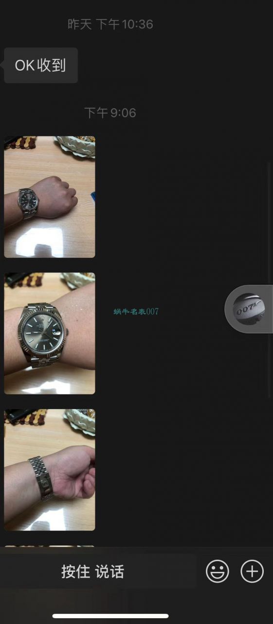 AR Factory  Rolex DATEJUST  Datejust 41毫米904钢V3版复刻高仿m126334-0002 wrist watch  / R592