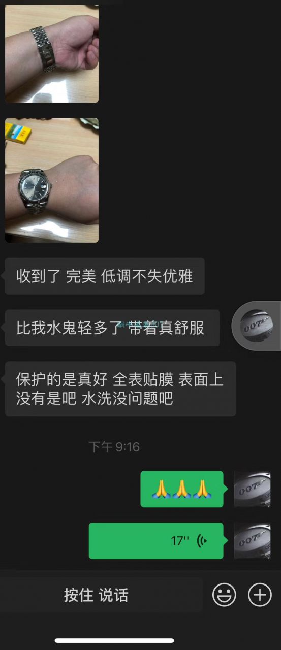 AR Factory  Rolex DATEJUST  Datejust 41毫米904钢V3版复刻高仿m126334-0002 wrist watch  / R592
