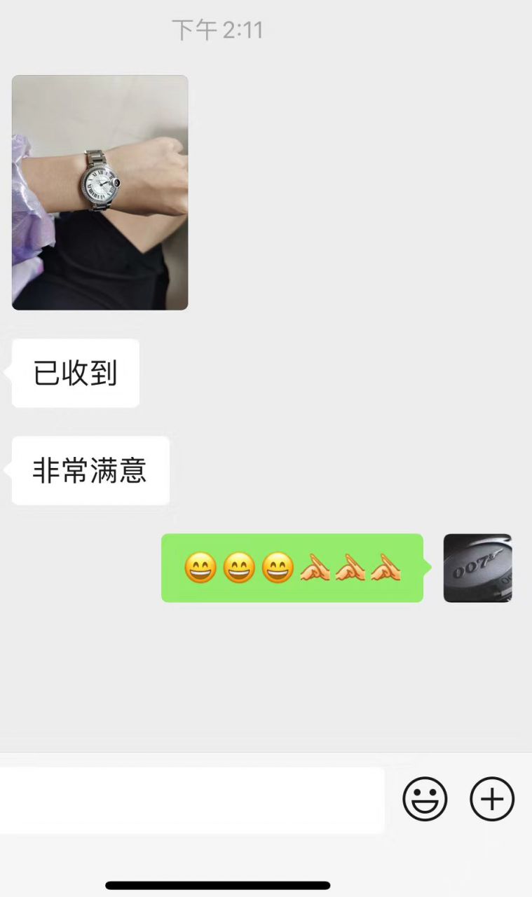 V6 Factory  top 复刻高仿 Cartier  蓝气球33毫米系列W4BB0016女装 wrist watch  / K270