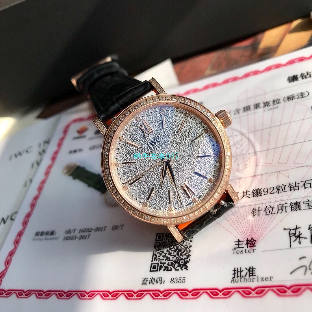 渠道原单 IWC 柏涛菲诺真钻瑞士 Movement 女表IW357406 wrist watch  / WG530