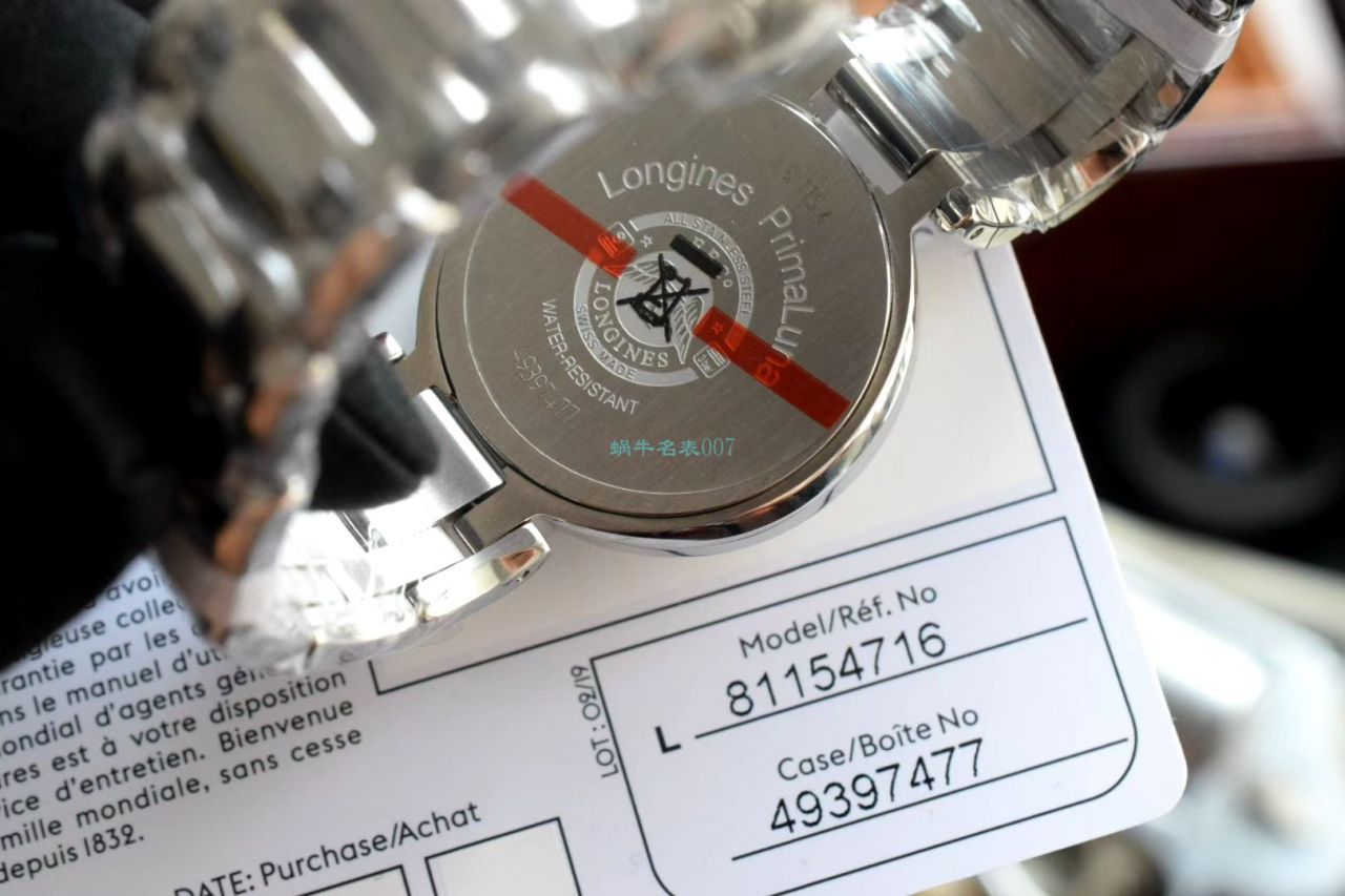 GS Factory 超A高仿手表 Longines 心月女士月相L8.115.4.71.6 wrist watch  / L168