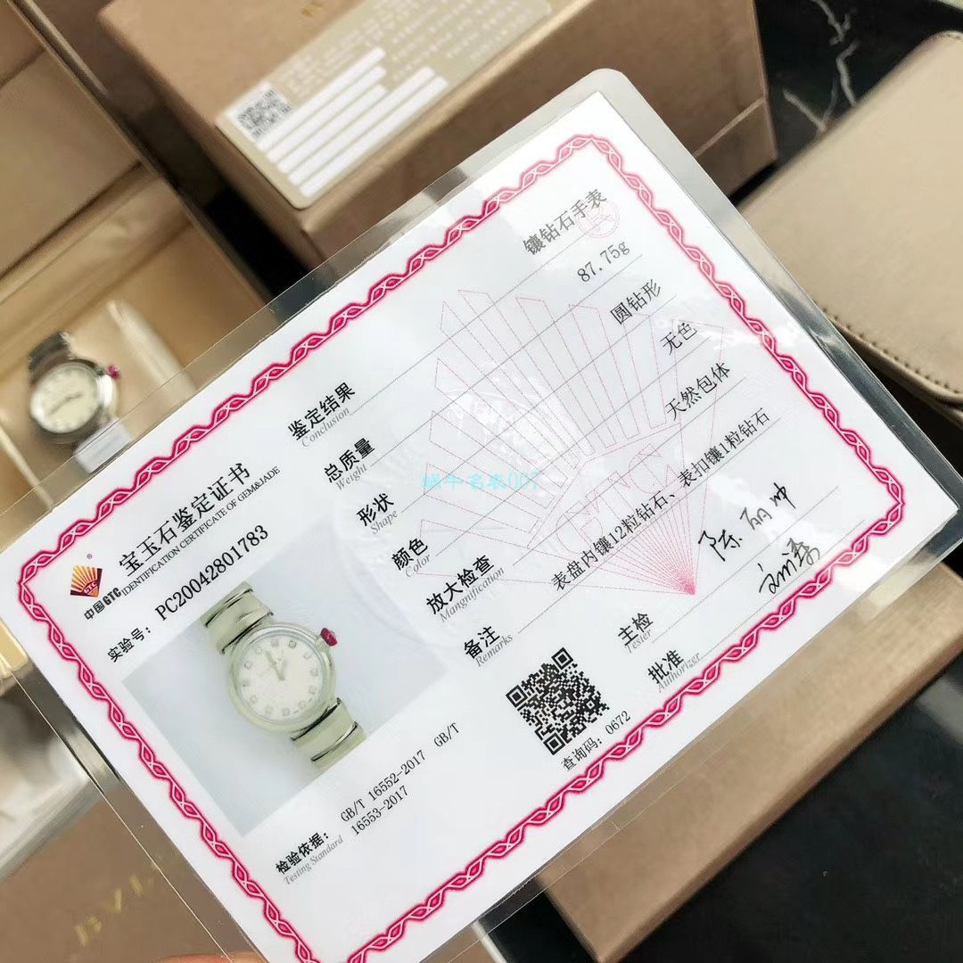 渠道真钻原单 BVLGARI LVCEA系列102196 LU28WSS/12女士 wrist watch  / BG033
