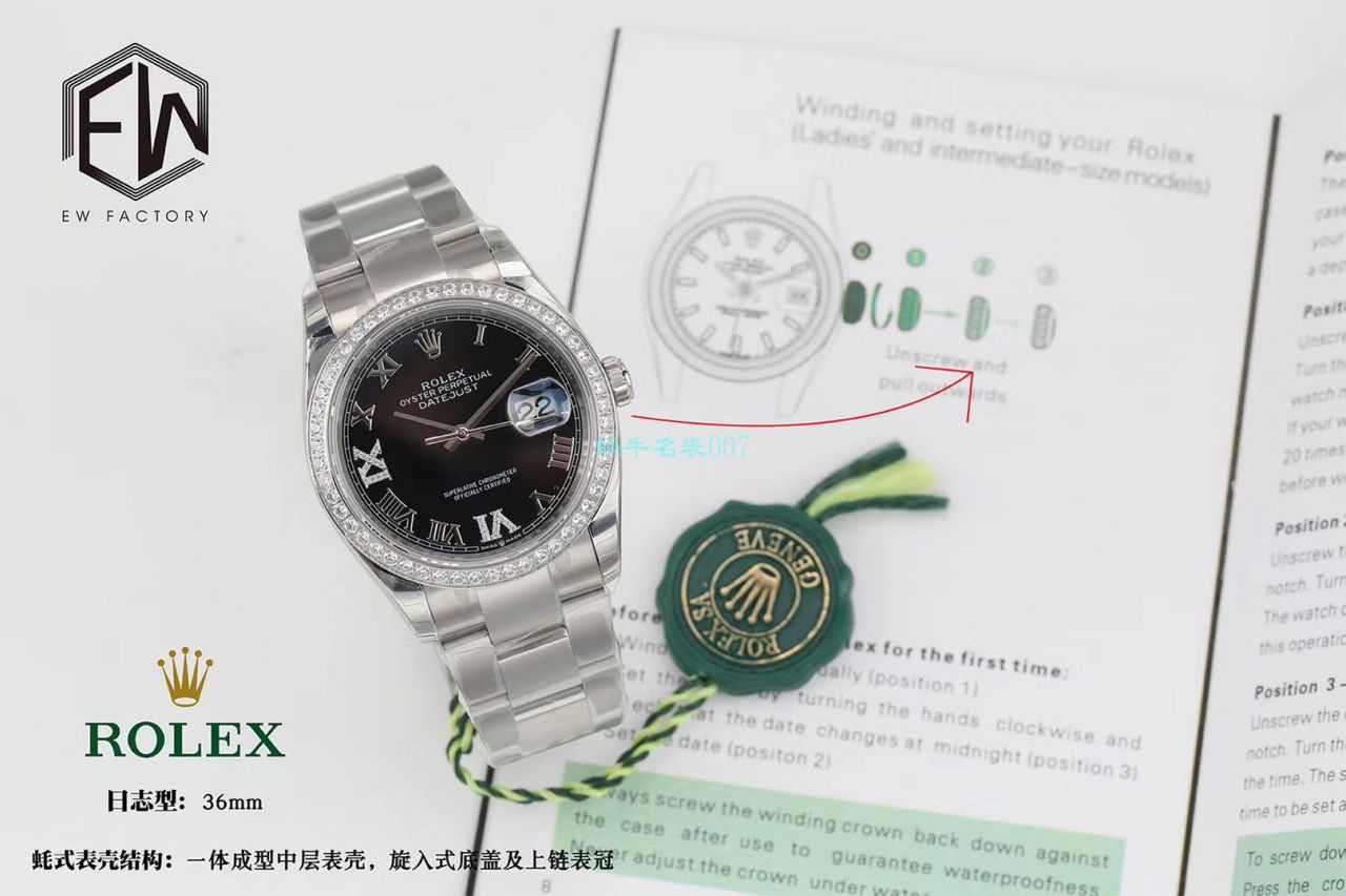 EW Factory  Rolex  top 复刻高仿36 Datejust m126283rbr-0012，m126281rbr-0016，m126284rbr-0024 wrist watch  / R601