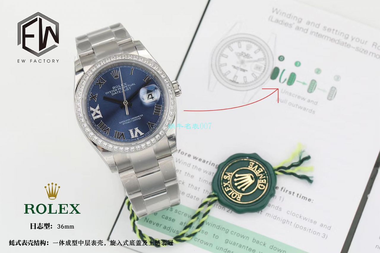 EW Factory  Rolex  top 复刻高仿36 Datejust m126283rbr-0012，m126281rbr-0016，m126284rbr-0024 wrist watch  / R601